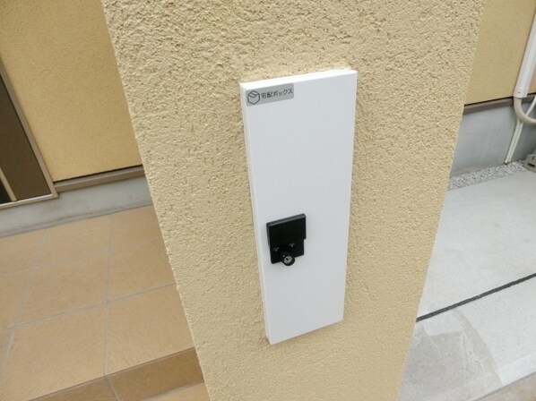 シャイン若宮の物件内観写真